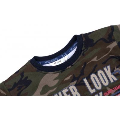 Спортивный костюм Breeze "Never look back" (9940-110B-green)
