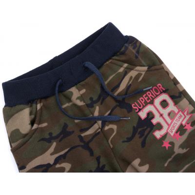 Спортивный костюм Breeze "Never look back" (9940-116B-green)