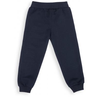 Спортивный костюм Breeze с карманами и капюшоном (9904-98B-blue)