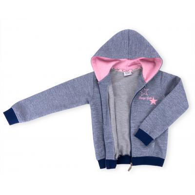 Спортивный костюм Breeze с розовыми лампасами (9553-152G-blue)