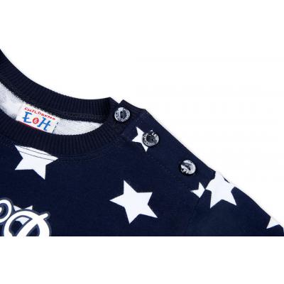Спортивный костюм Breeze синий " Master racing" (8017-98B-blue)