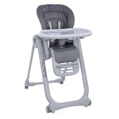 Стульчик для кормления Chicco Polly Magic RELAX серый (79432.99)