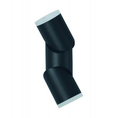 Светильник OSRAM LED ENDURA STYLE UpDown Flex 13W (4058075205437)