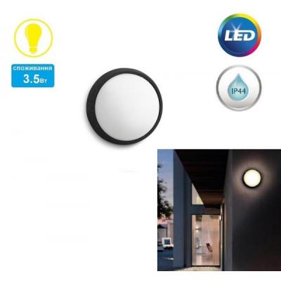 Светильник PHILIPS myGarden Eagle LED 1х3.5W Black (915005109901)