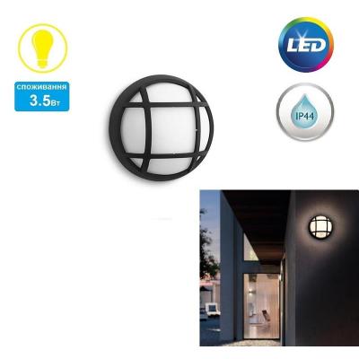 Светильник PHILIPS myGarden Lorikeets LED 1х3.5W Black (915005110001)