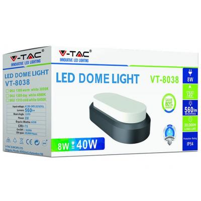 Светильник V-TAC LED 8W, SKU-1310, Rectangle Oval Dome, 230V, 6400К, ІР54 (3800157620284)