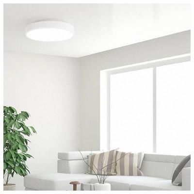 Светильник Xiaomi MUE4086GL