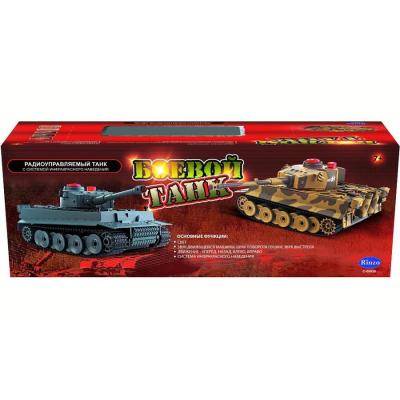 Танк AB TOYS Камуфляж (C-00058-2)