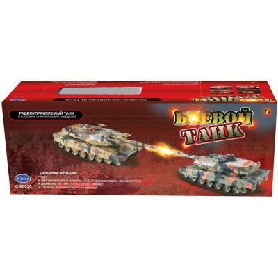 Танк AB TOYS Зеленый камуфляж (C-00030-1)