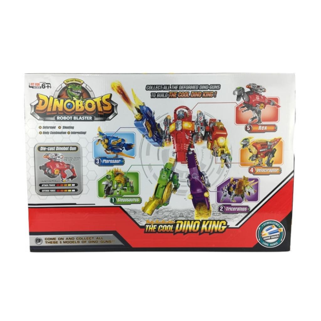 Трансформер Dinobots Трицератопс 30 см (SB376)