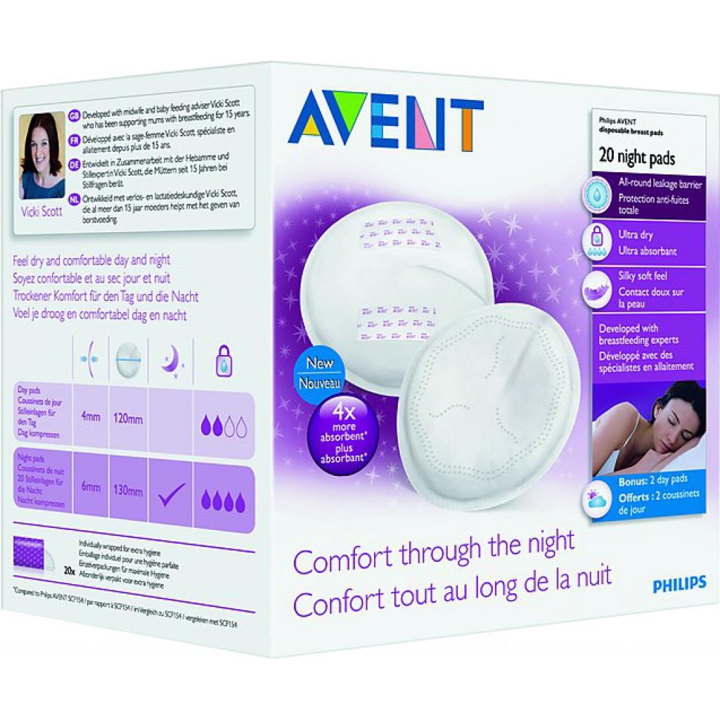 Вкладыш для бюстгальтера Philips AVENT SCF253/20