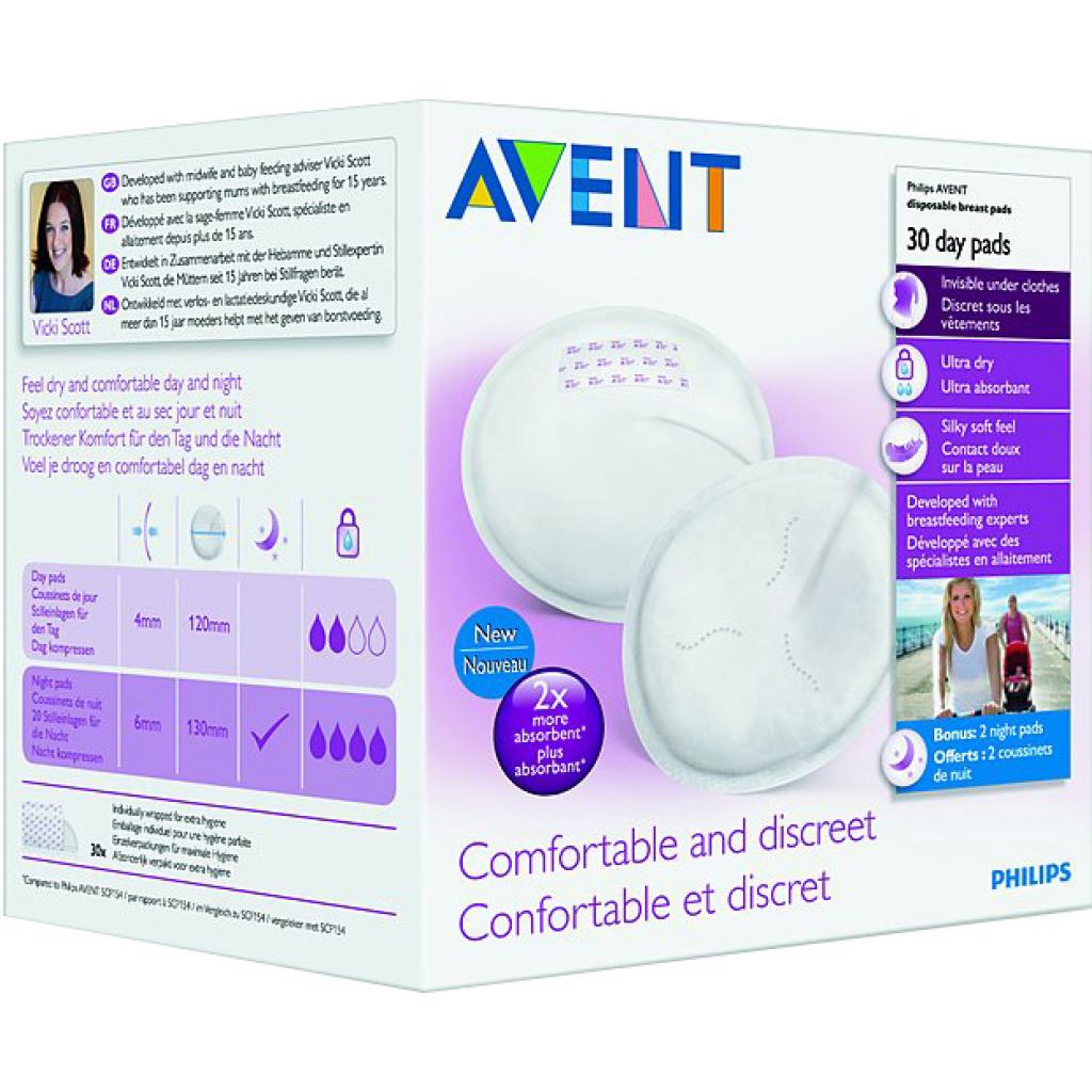 Вкладыш для бюстгальтера Philips AVENT SCF254/30